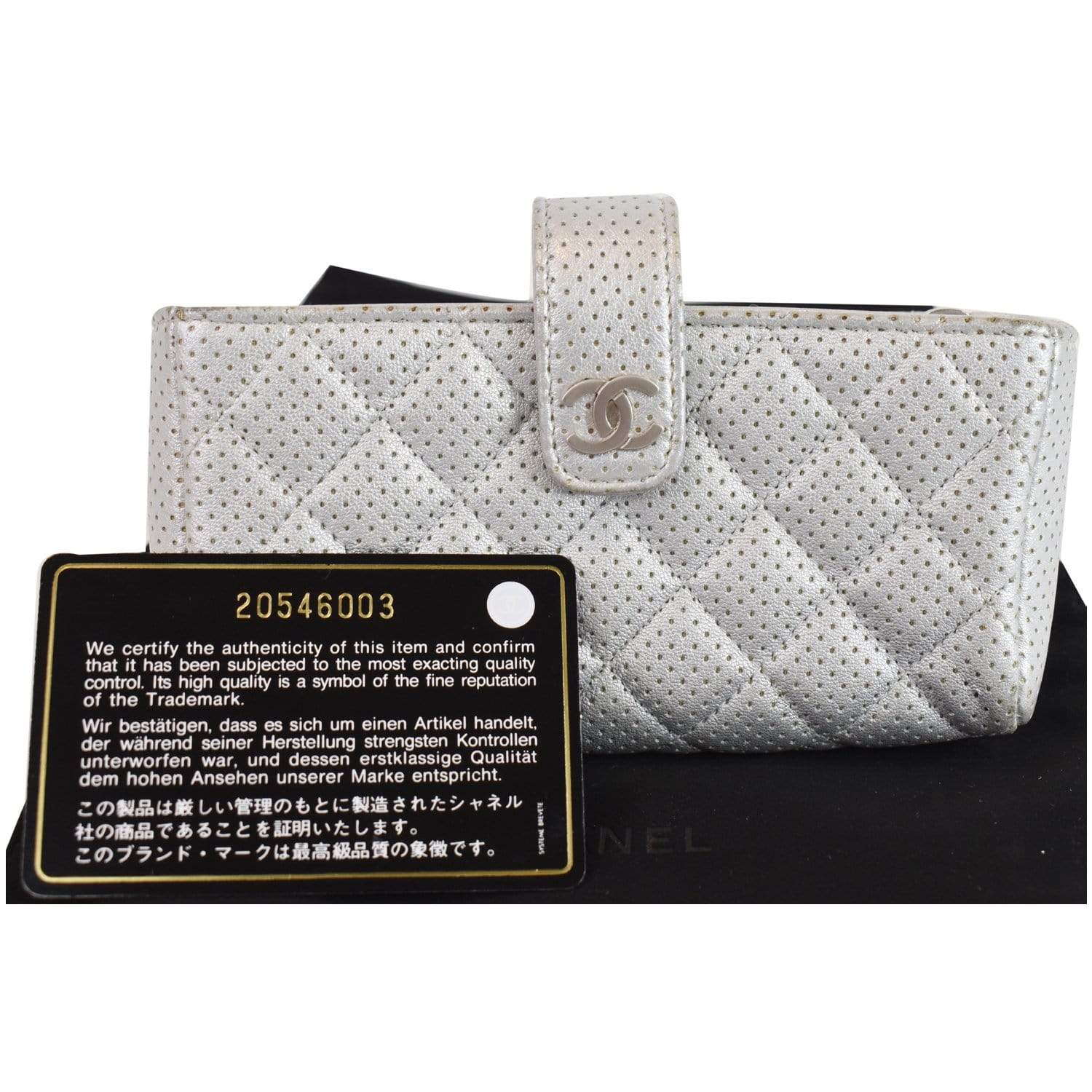 Chanel Perforated Lambskin Quilted Mini Phone Holder