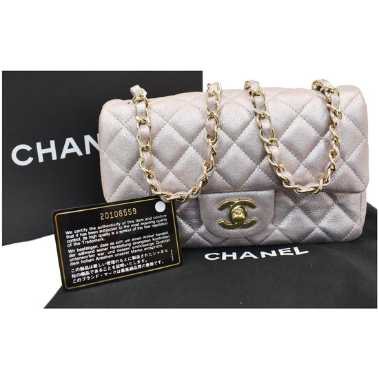 Chanel Metallic Gold/Pink Gradient Quilted Leather Mini Flap Bag