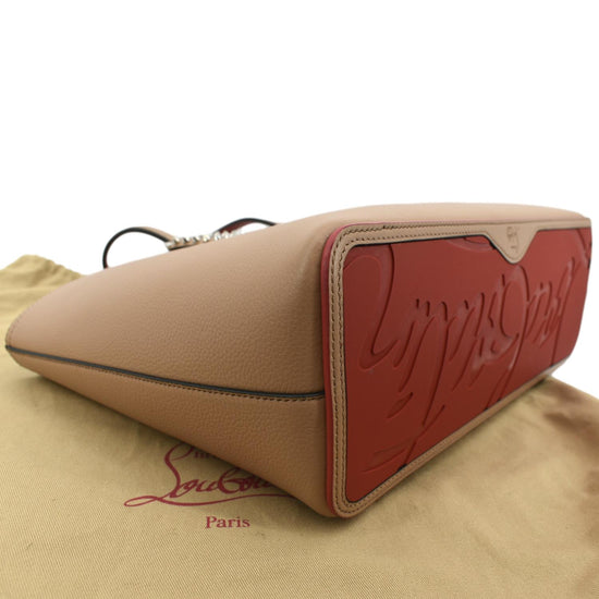 Christian Louboutin Cabata Small Leather Tote - Yahoo Shopping