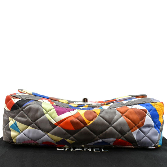 A LIMITED EDITION MULTICOLOR PRINTED NYLON FLAP BAG, CHANEL, 2018