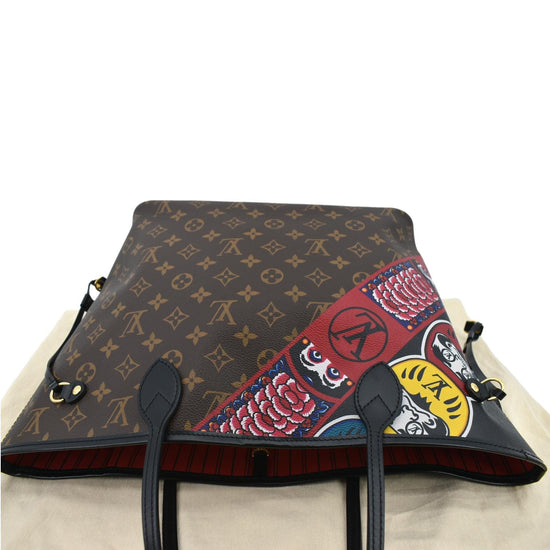 Louis Vuitton Monogram Canvas Kabuki Neverfull MM NM QJBJDILZ0A001