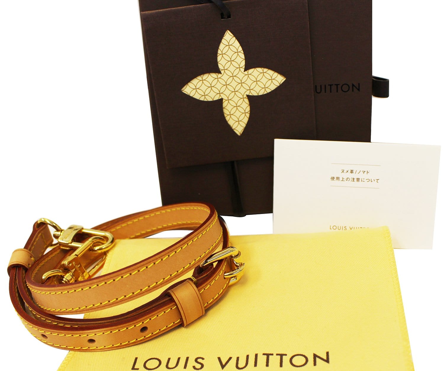 LOUIS VUITTON Leather Bandouliere Shoulder Strap Beige