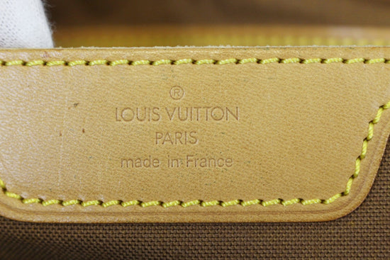 Louis Vuitton Flanerie 45 Travel #1296L25 in 2023