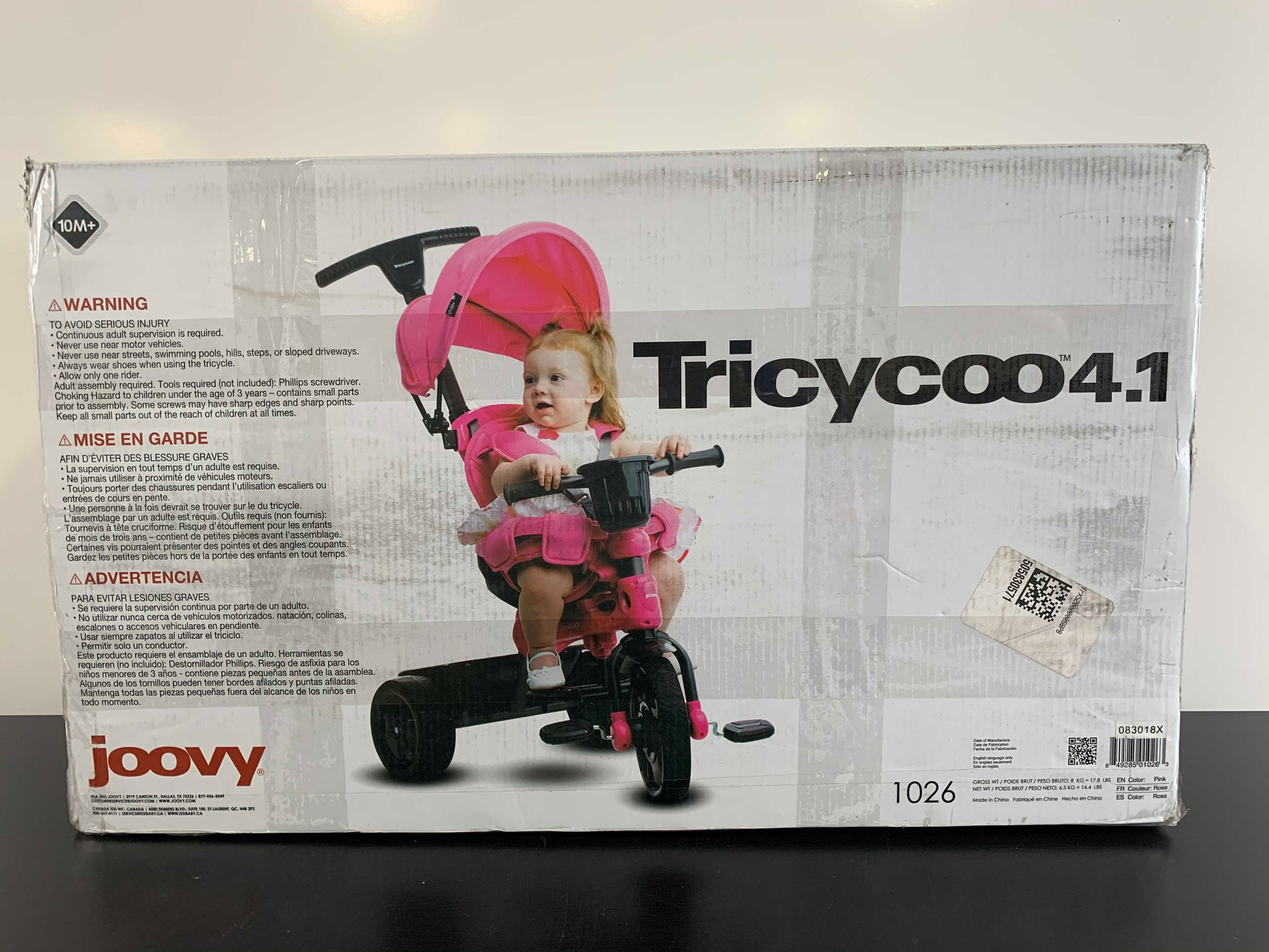 tricycoo tricycle