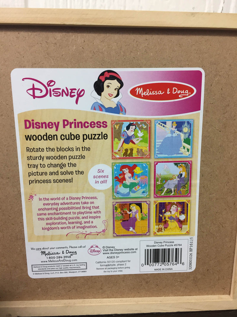 melissa and doug princess puzzle