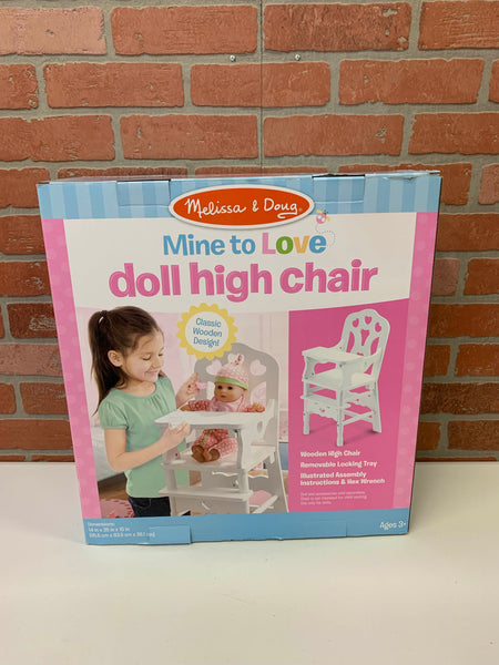 melissa and doug doll high chair