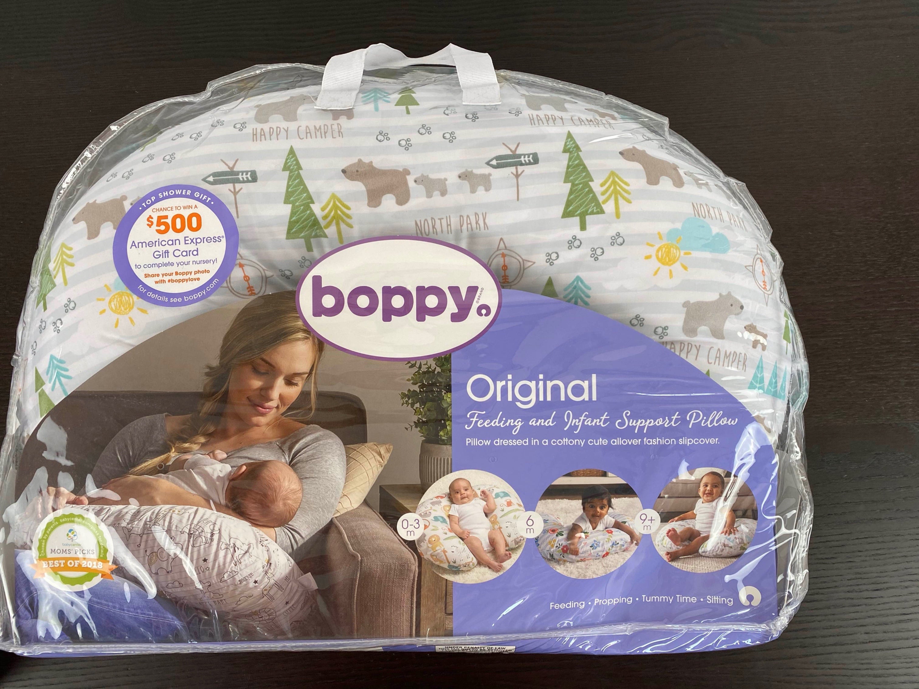 north park boppy cover