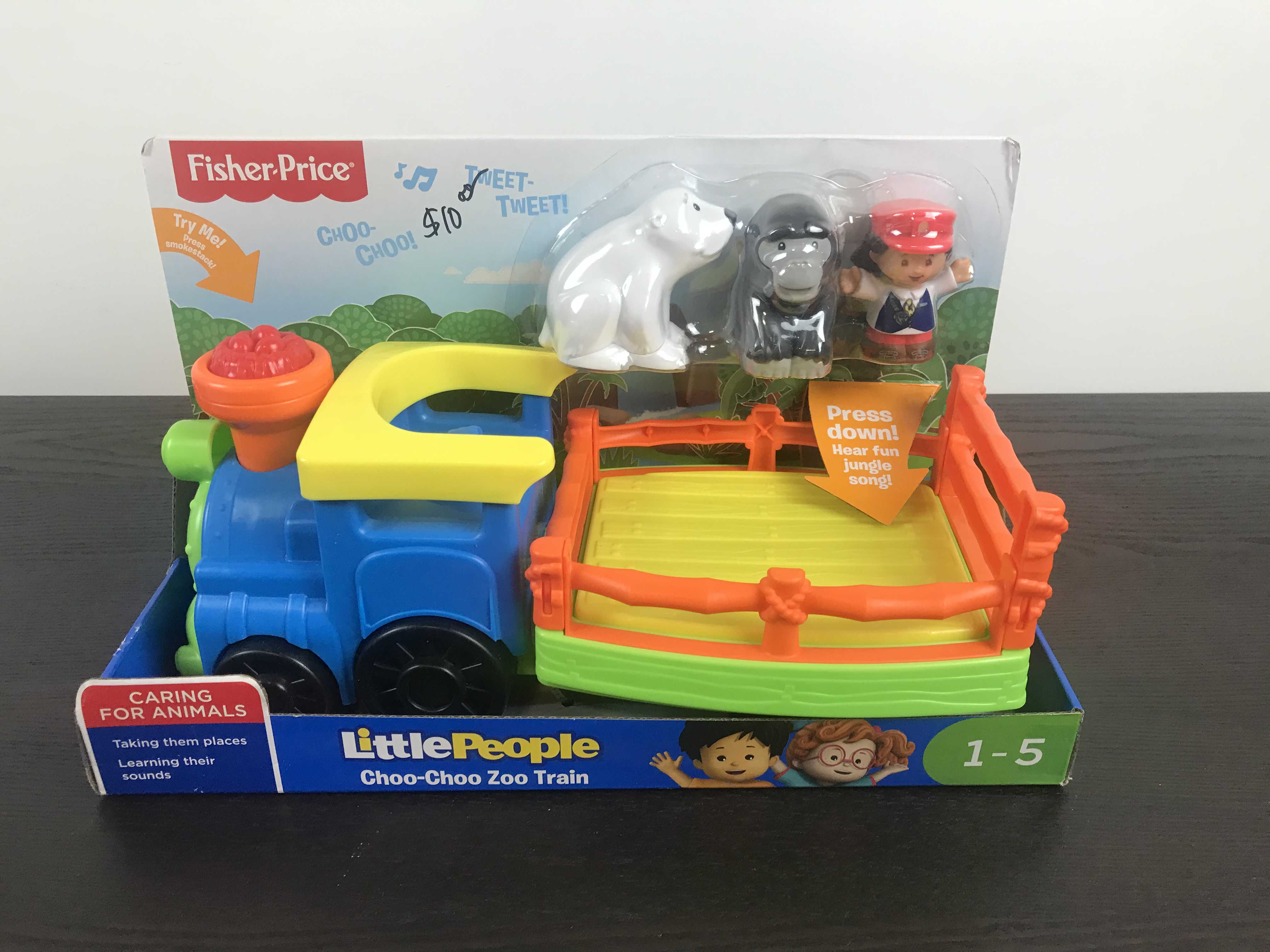 little people choo choo