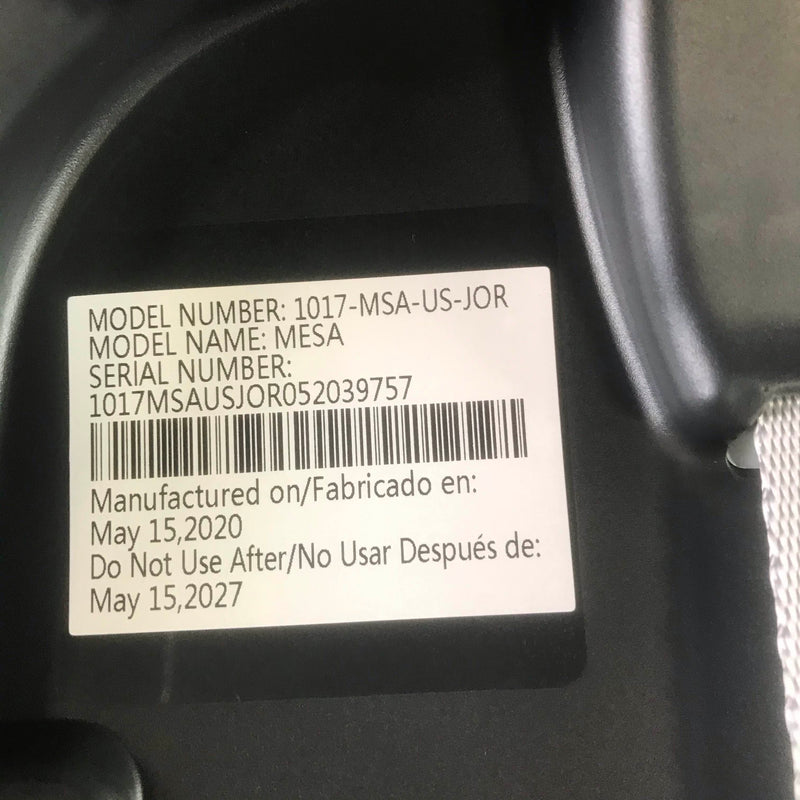 Uppababy cruz serial number lookup