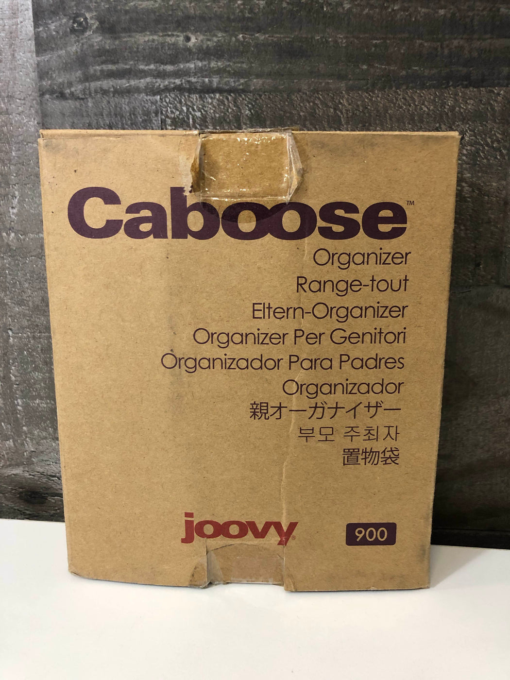 joovy caboose parent organizer