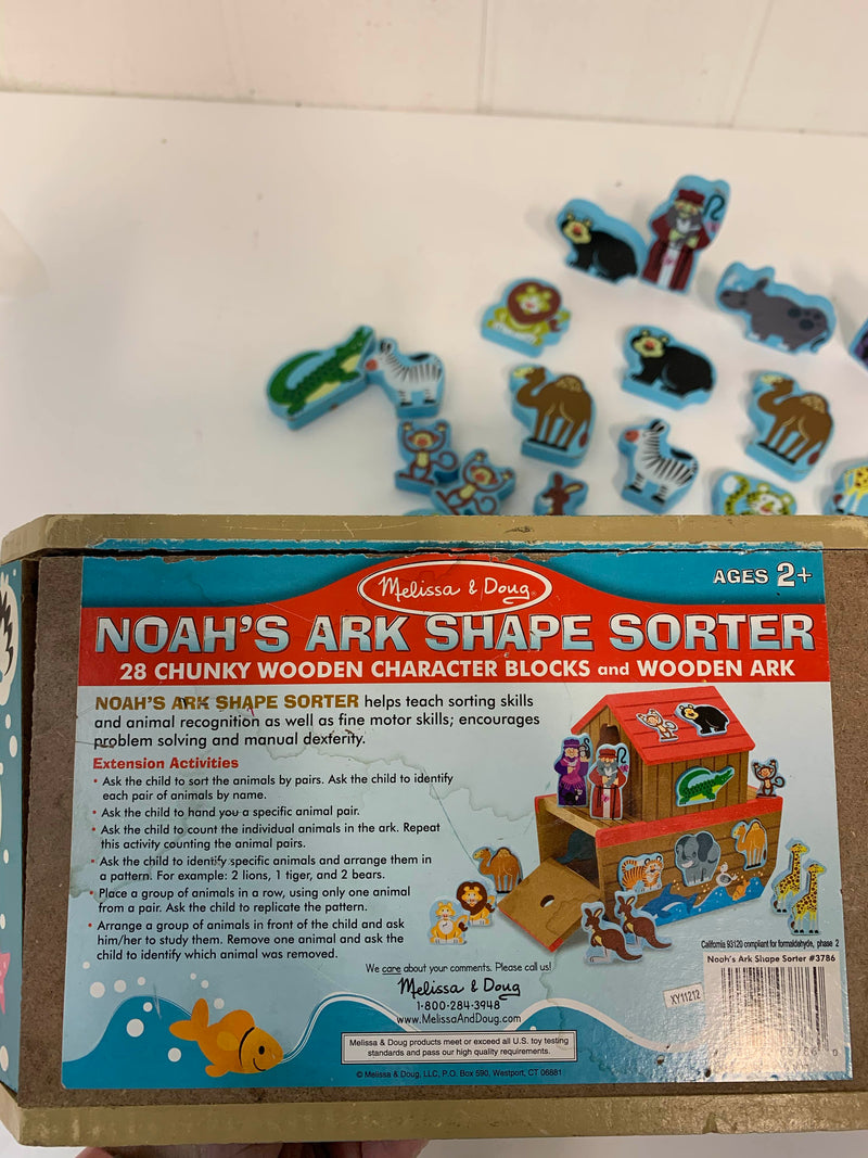 melissa and doug noah's ark shape sorter