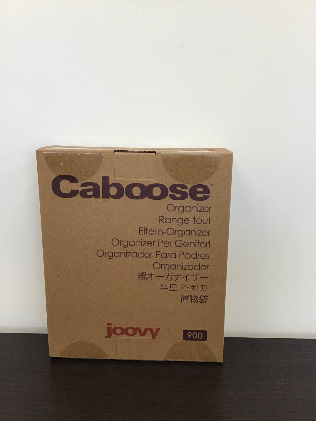 joovy caboose organizer