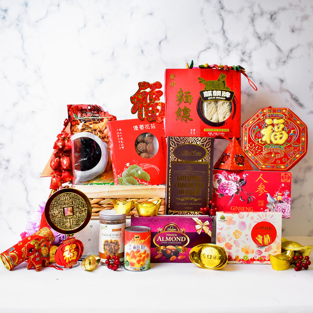 New Year Celebration - Gift Hampers MY – Gift Hampers Malaysia