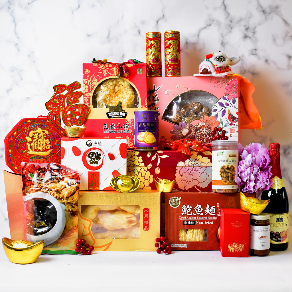 Happy Lunar Year Gift Hampers MY Gift Hampers Malaysia