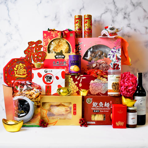 Chinese New Year Hampers – Gift Hampers Malaysia