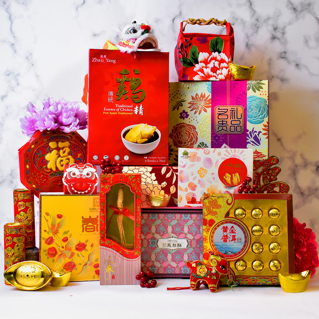 CNY Happiness - Gift Hampers MY – Gift Hampers Malaysia