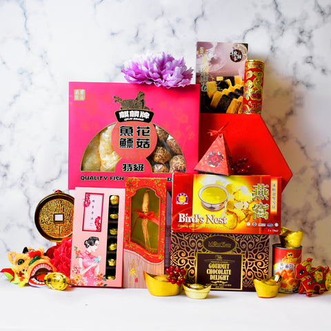 Chinese New Year Hampers – Gift Hampers Malaysia