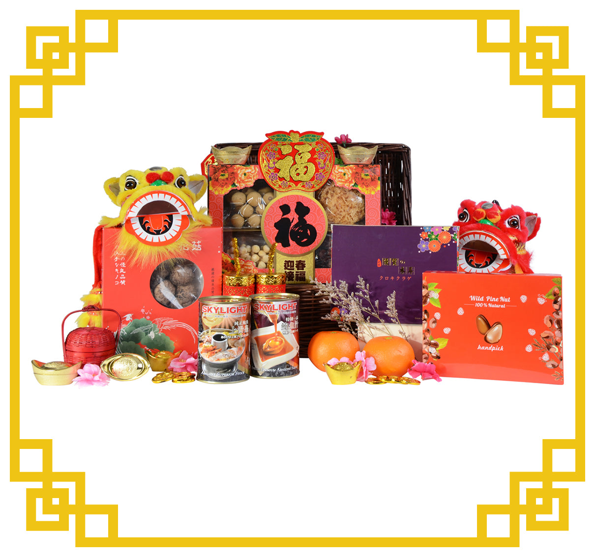 Lunar Traditions – Gift Hampers Malaysia