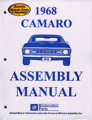 1968 68 Camaro Factory Assembly Manual Z28 Ss Rs 450 Pages Bowtiemuscleparts