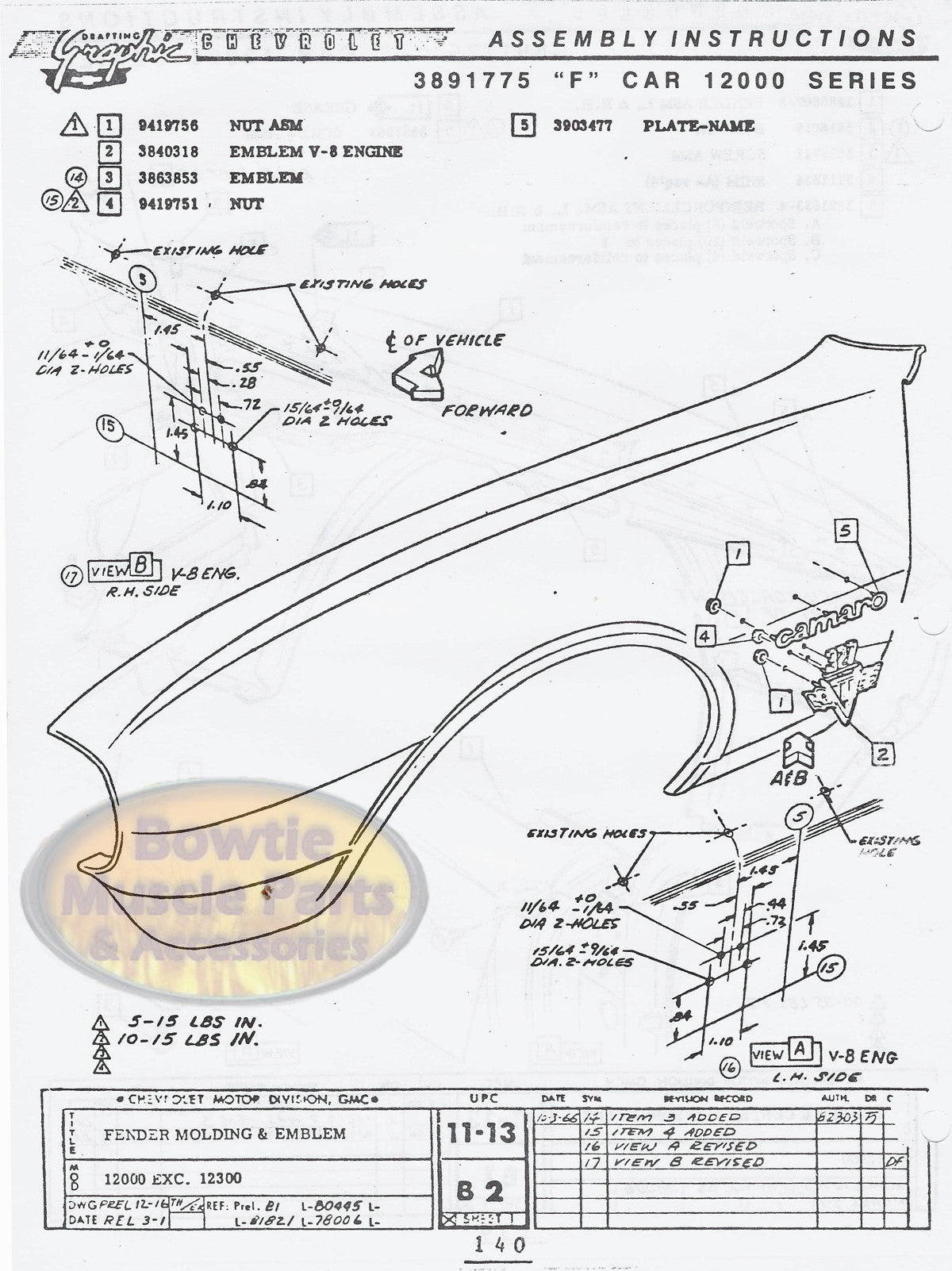 1967 67 Camaro Factory Assembly Manual Z28 Ss Rs 418 Pages Bowtiemuscleparts