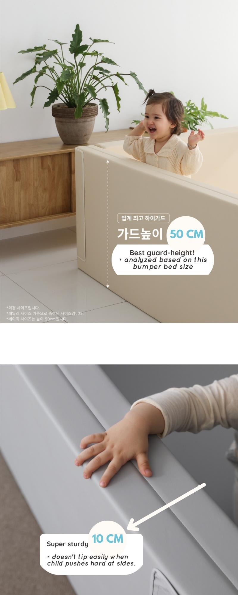 Anuri bumper bed - Korea | Singapore