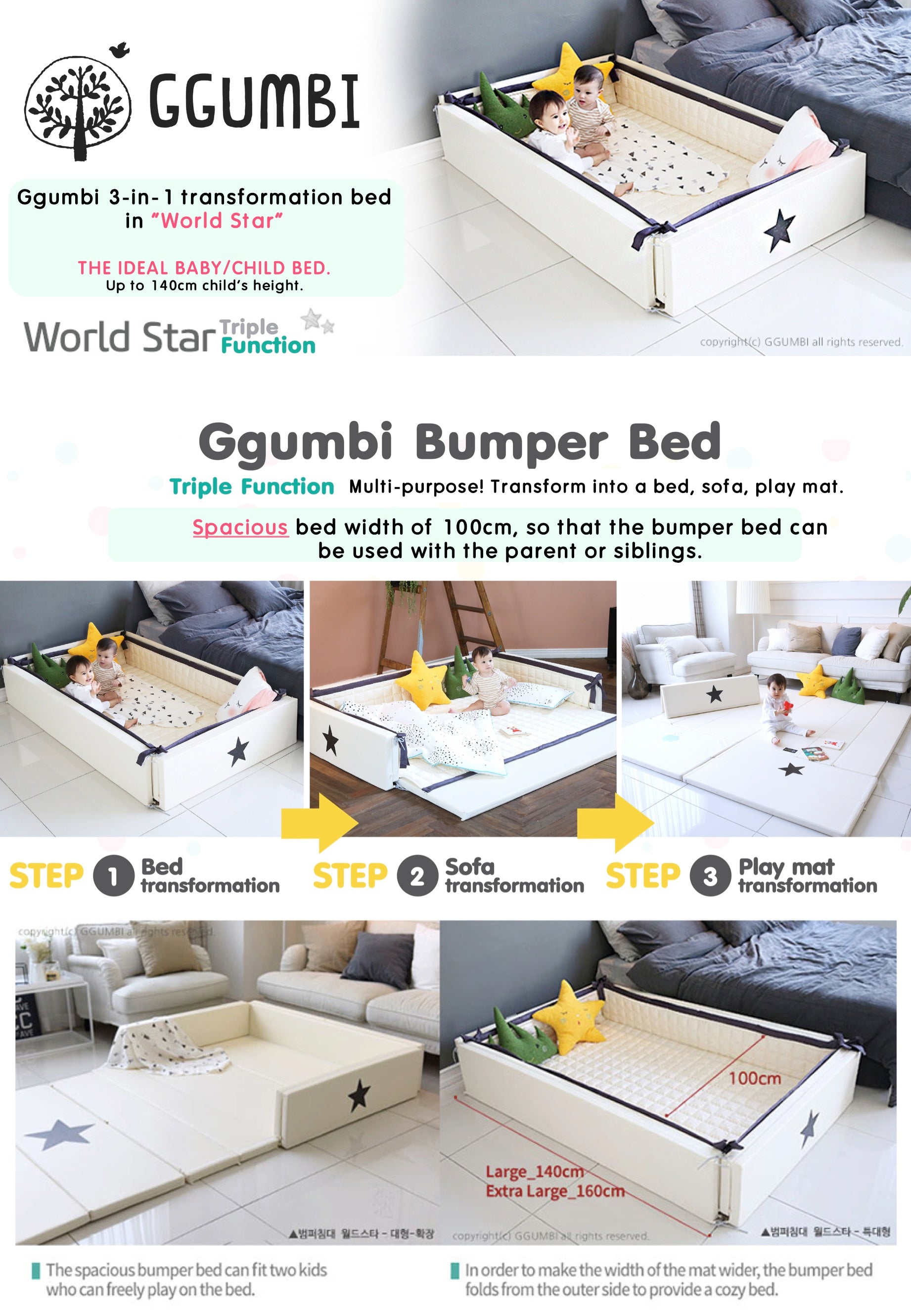 ggumbi bumper bed