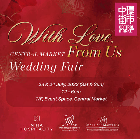 Qipology  - Wedding Fair (Central Market,2022)