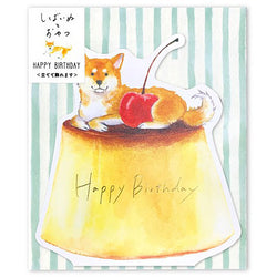 Carte Anniversaire Shiba Pudding Kawaii Moshi Moshi Papeterie Japon