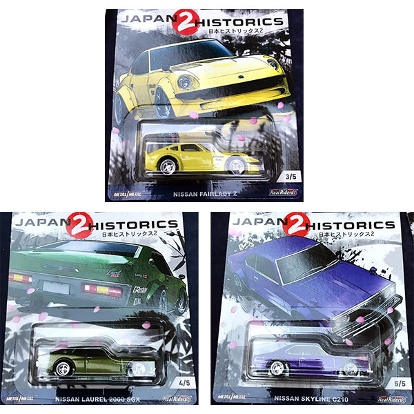 japan historics 2 hot wheels