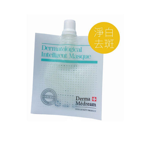 100 Ampollas De 10ml De Suero Fisiologico Al 0,9% - Deltamed Deltamed