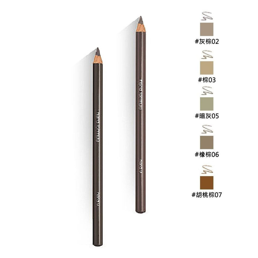 shu uemura eye brow pencil