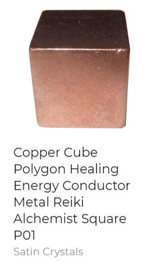 copper cube