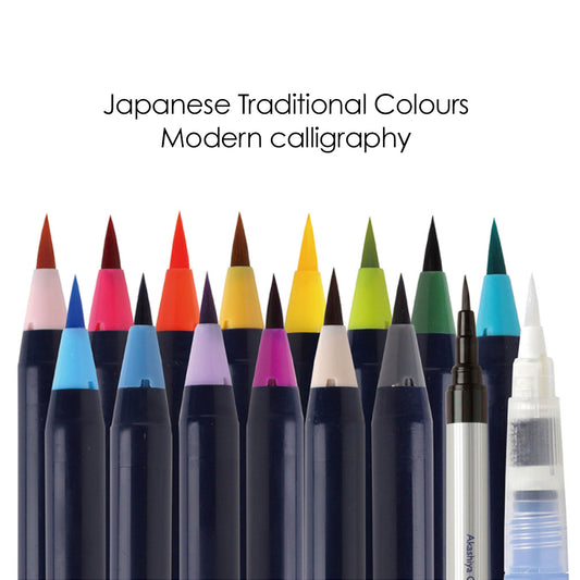 Sai Watercolor Brush Marker Set