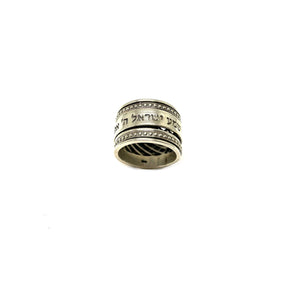 Shema Israel Ring,Blessing Ring,Meditation Ring, Jewish  Ring,Bat Mitzvah Gift,Topaz Jewelry