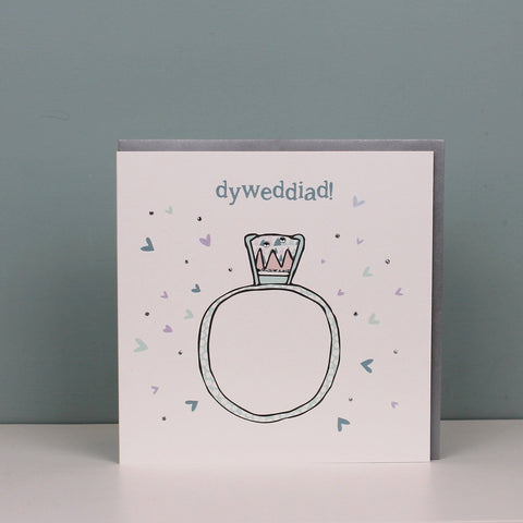 Dyweddiad! (Engagement) (WHT11)
