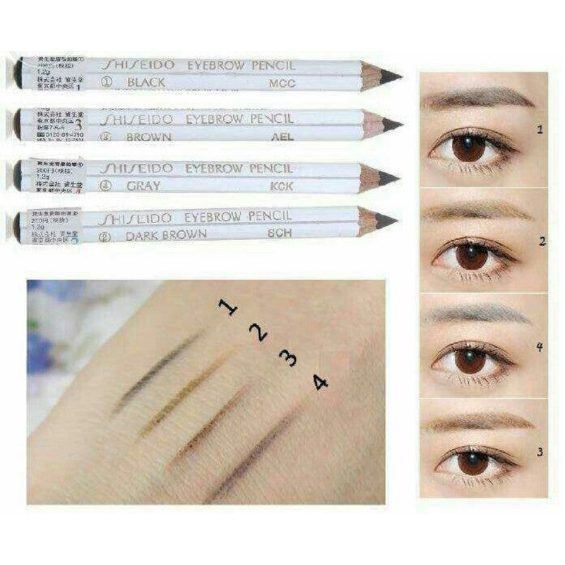 shiseido eyebrow pencil