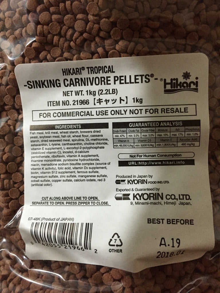 Hikari Carnivore Sinking Pellets