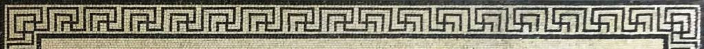 Mosaic pattern: Swastika meander