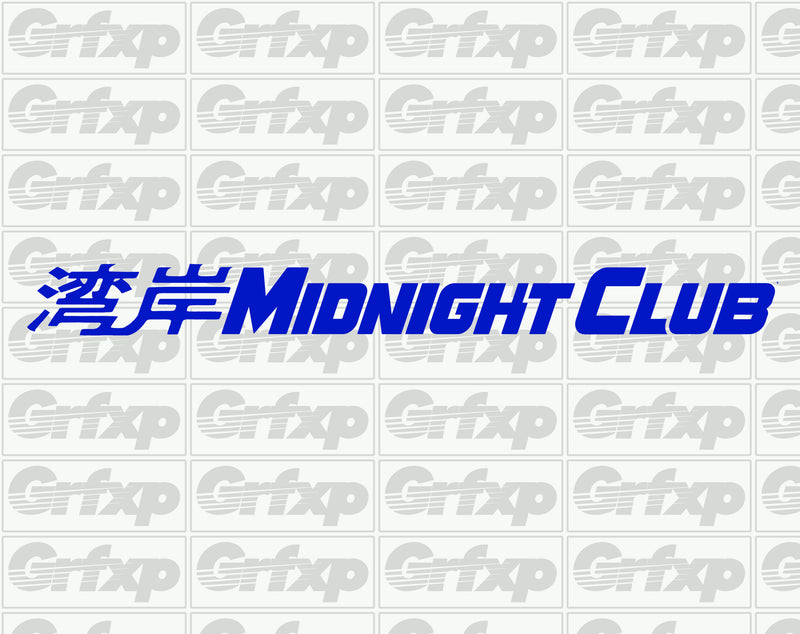 Midnight Club Sticker – Grafixpressions