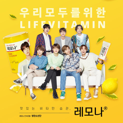 LEMONA × BTS スペシャルパッケージ　豪華特典付き