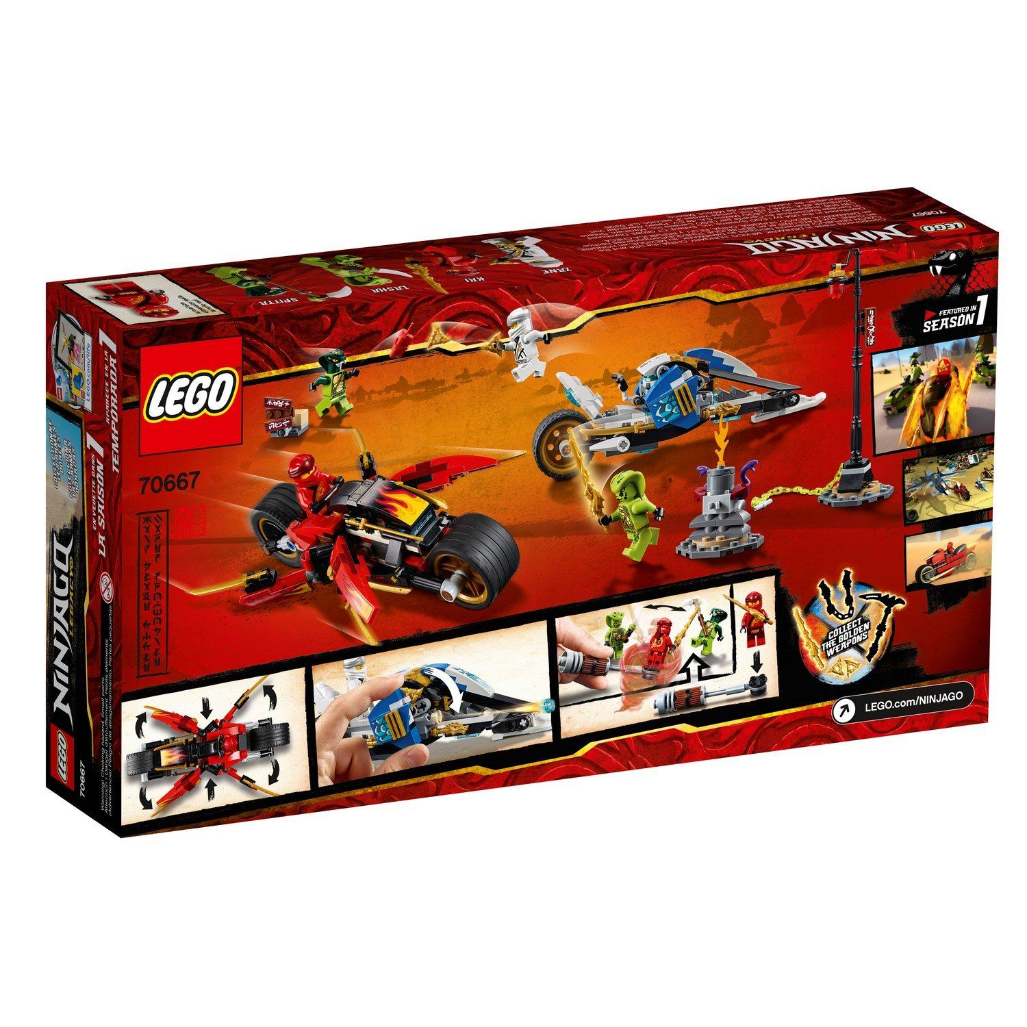 lego 70667 price