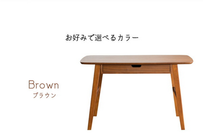 Miyatake MOU Sofa Table with Drawer