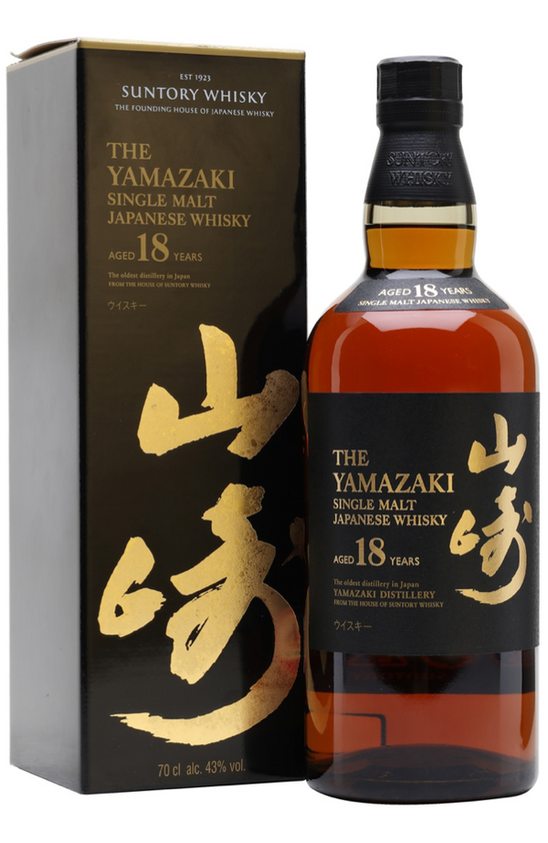 Togouchi Japanese Blended Whiskey 9 Year Old 700ml – BSW Liquor