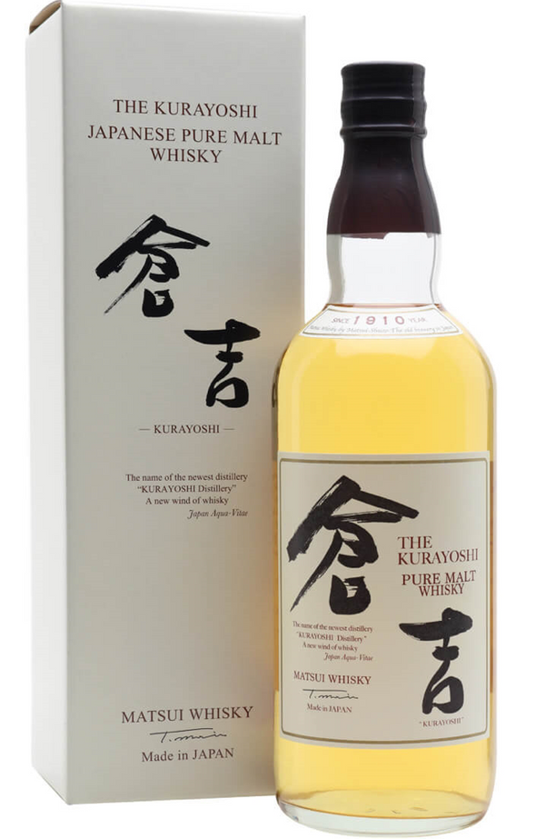Whisky Nikka Taketsuru Pure Malt sans mention d'âge 40%