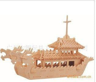 3d Puzzles Dragon Boat 141 Pcs Wonder Gears 3d Puzzle