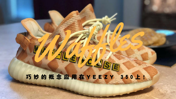 Giy Adidas Yeezy 700 Static Full ph n quang boost nn Shopee