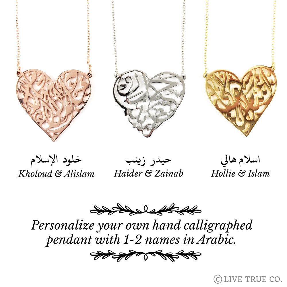 Personalized Arabic Calligraphy Heart Shaped Necklace 925 Sterling Sil Live True Jewelry