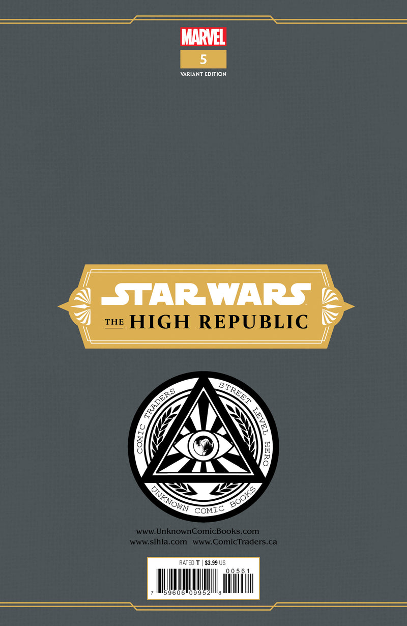 star wars high republic logo