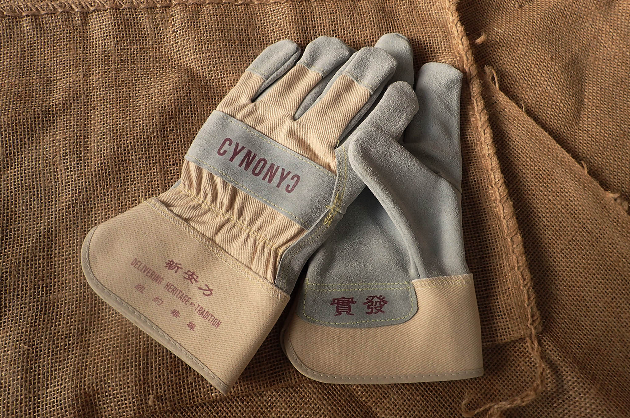 chinese gloves