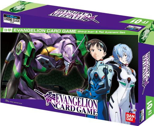 evangelion jo psp english patch